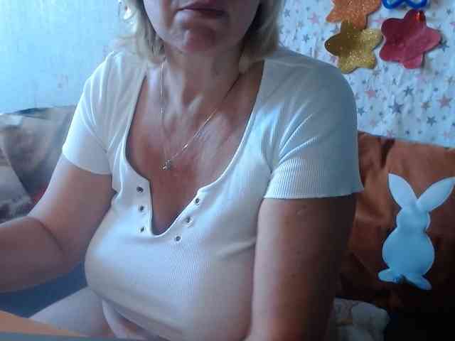 LanaStar1 webcam