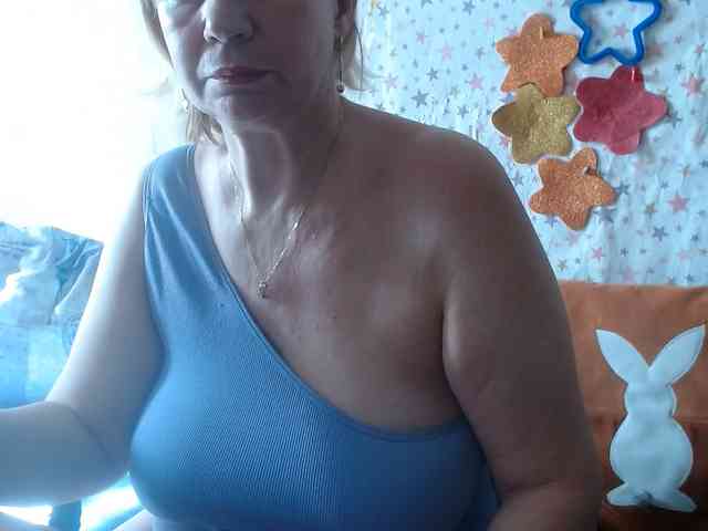 LanaStar1 webcam