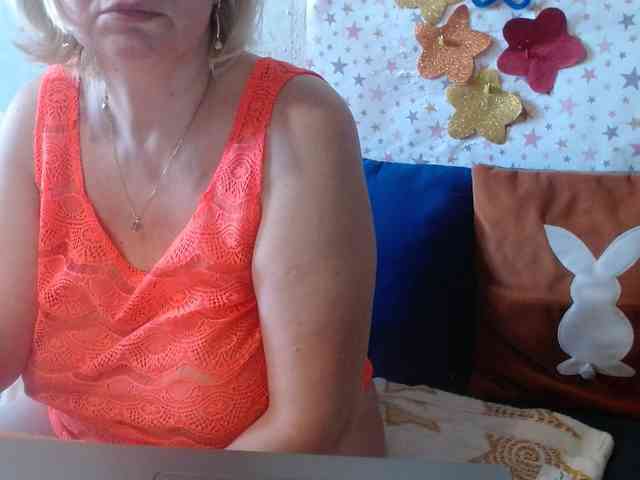 LanaStar1 webcam