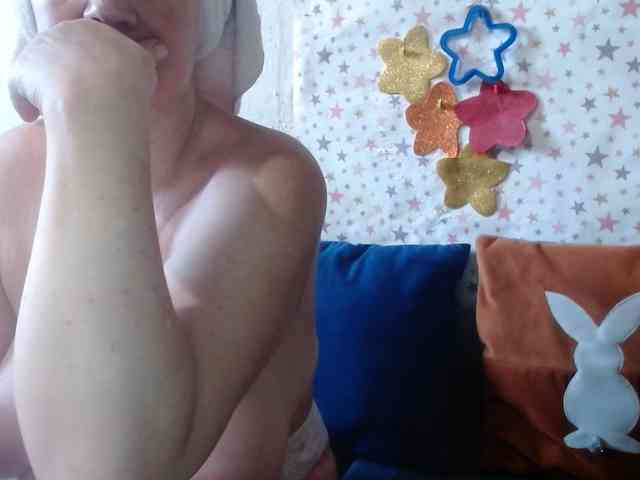 LanaStar1 webcam