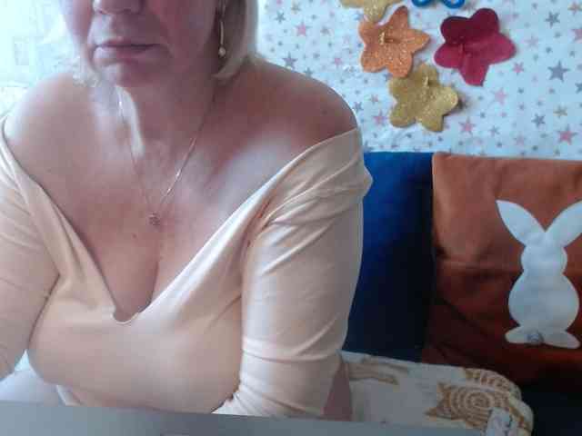 LanaStar1 webcam