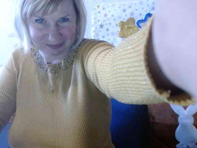 LanaStar1 webcam