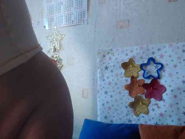 LanaStar1 webcam