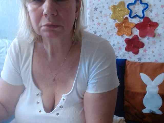 LanaStar1 webcam