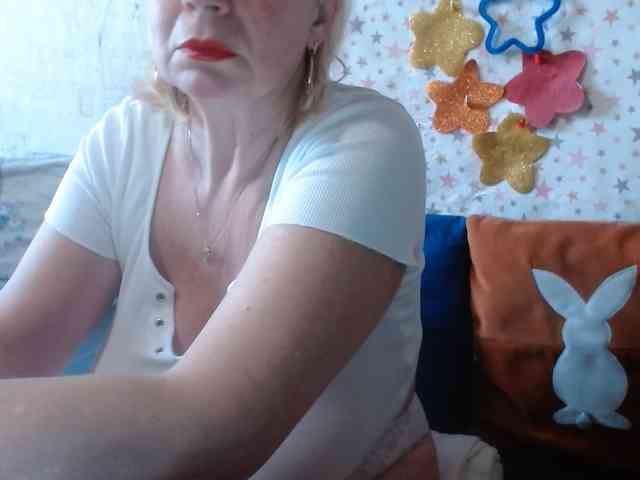 LanaStar1 webcam