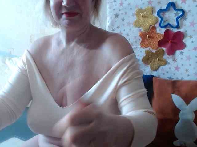LanaStar1 webcam
