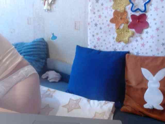 LanaStar1 webcam