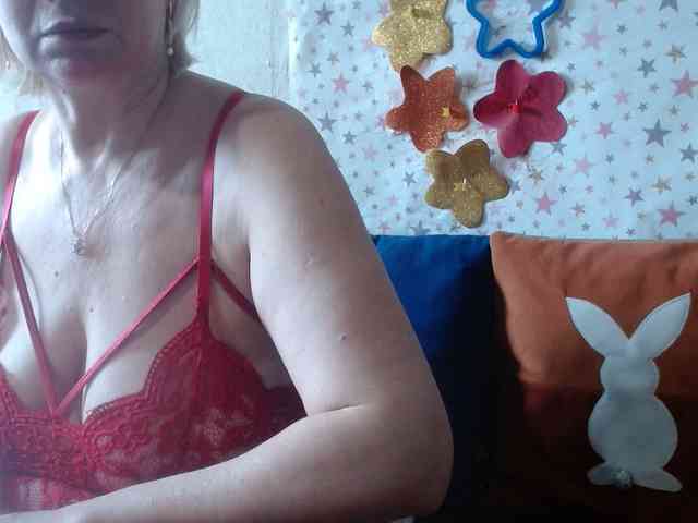 LanaStar1 webcam