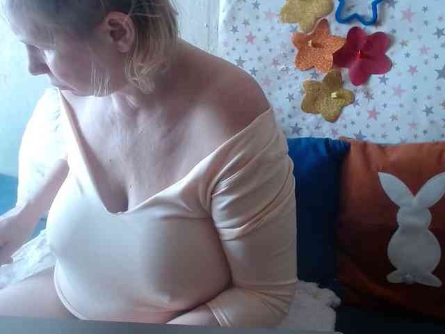 LanaStar1 webcam
