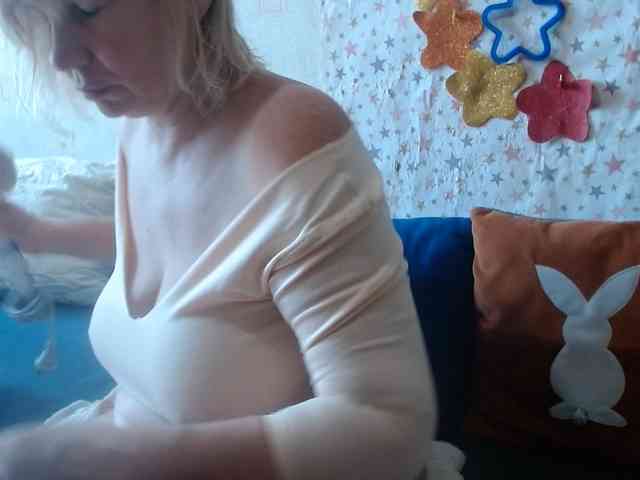 LanaStar1 webcam