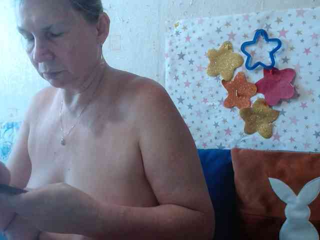 LanaStar1 webcam