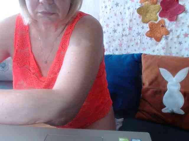 LanaStar1 webcam