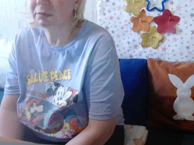 LanaStar1 webcam