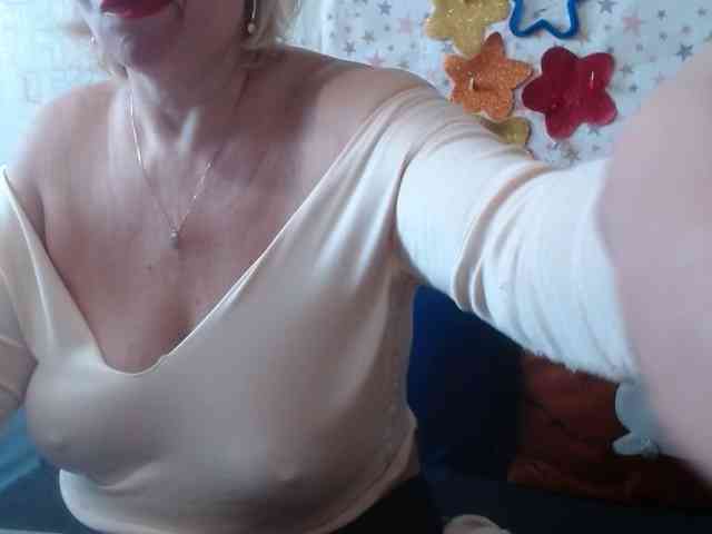 LanaStar1 webcam