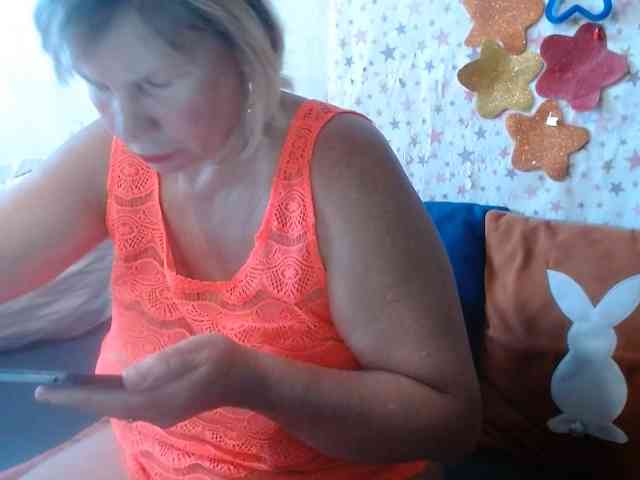 LanaStar1 webcam