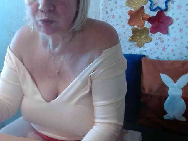 LanaStar1 webcam