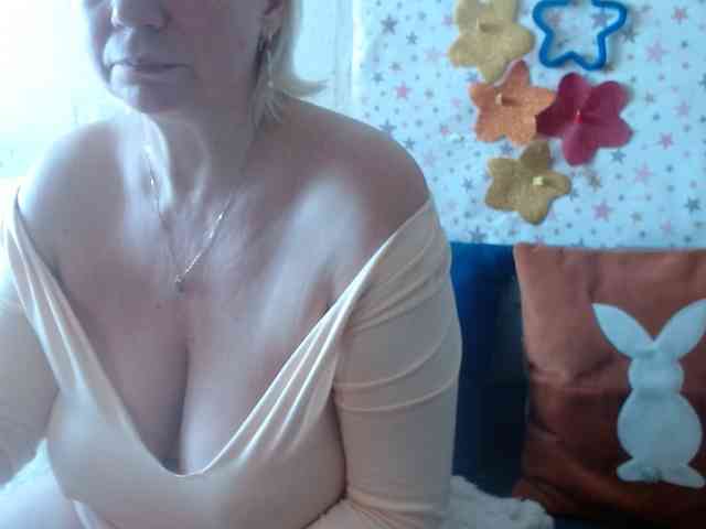 LanaStar1 webcam
