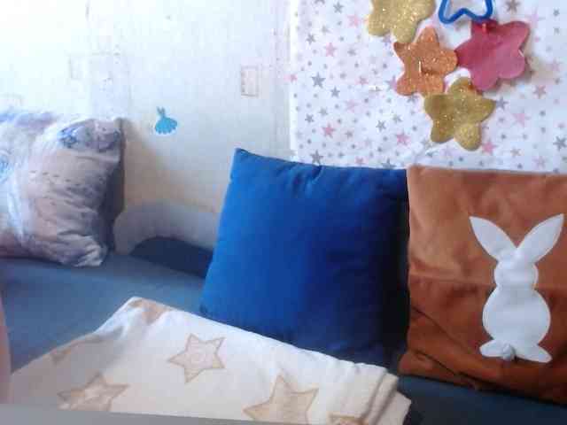 LanaStar1 webcam