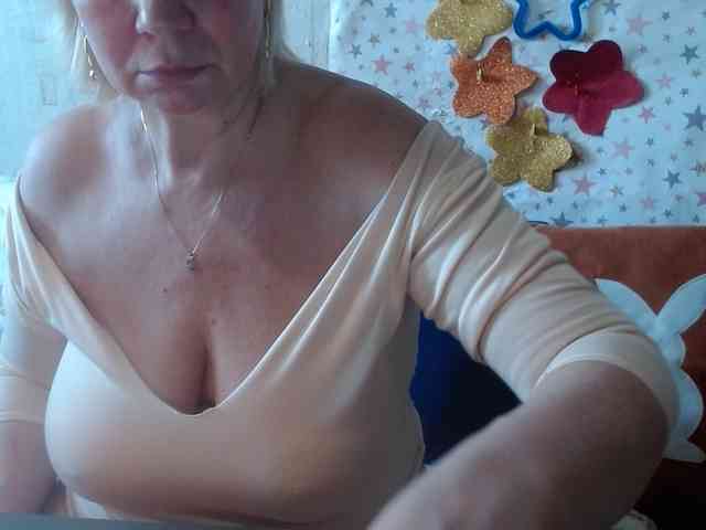 LanaStar1 webcam