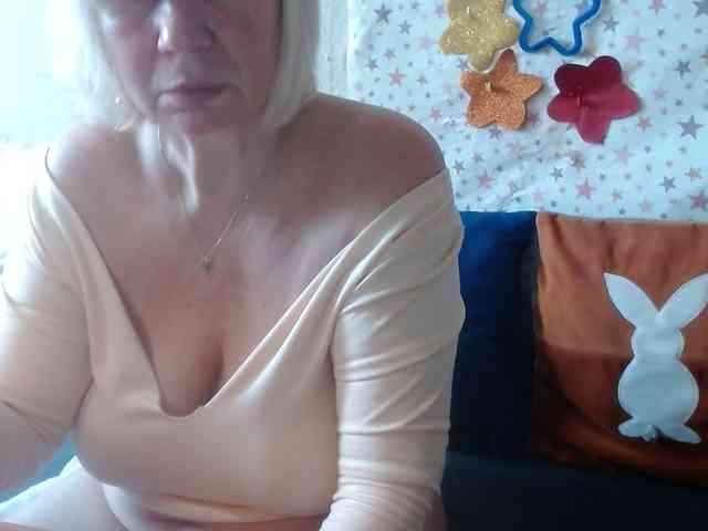 LanaStar1 webcam