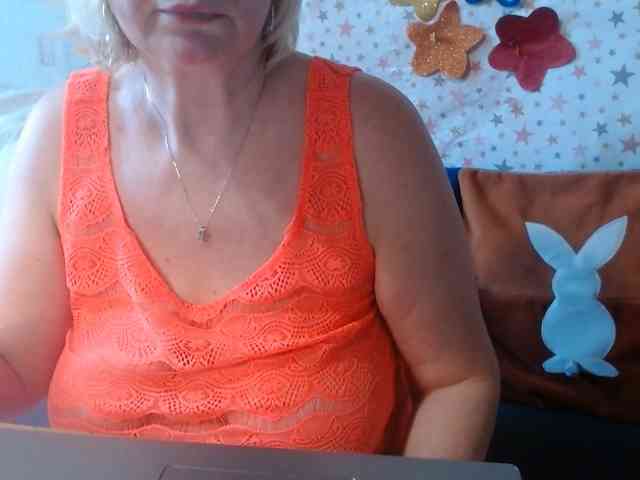LanaStar1 webcam