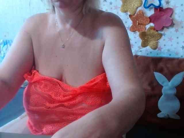 LanaStar1 webcam