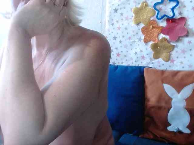 LanaStar1 webcam