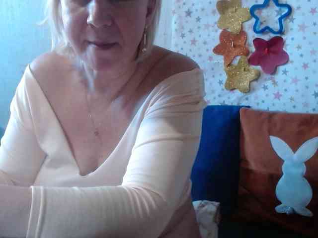 LanaStar1 webcam