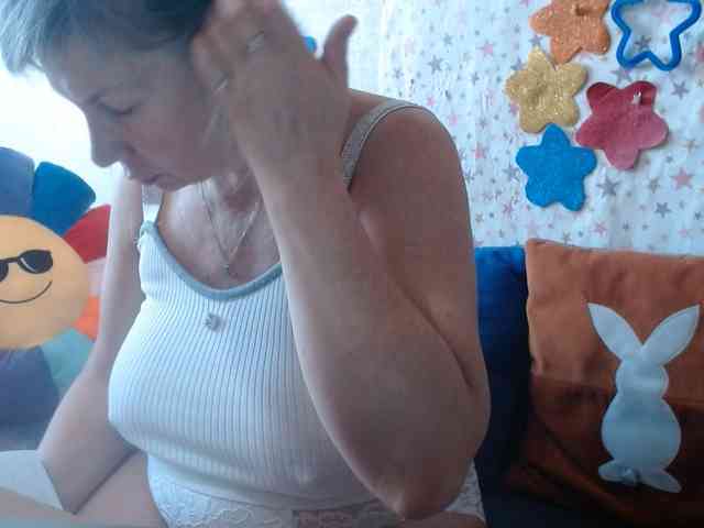 LanaStar1 webcam