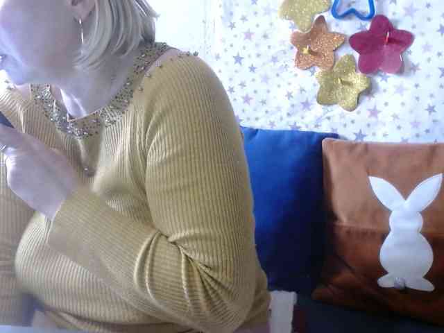 LanaStar1 webcam