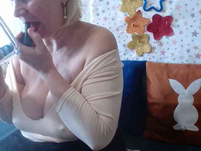 LanaStar1 webcam