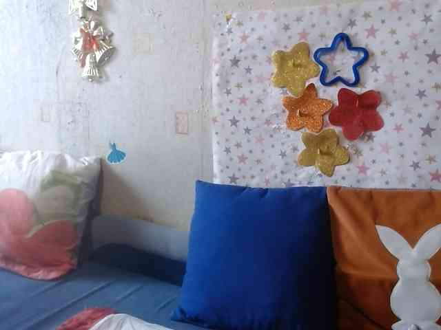 LanaStar1 webcam