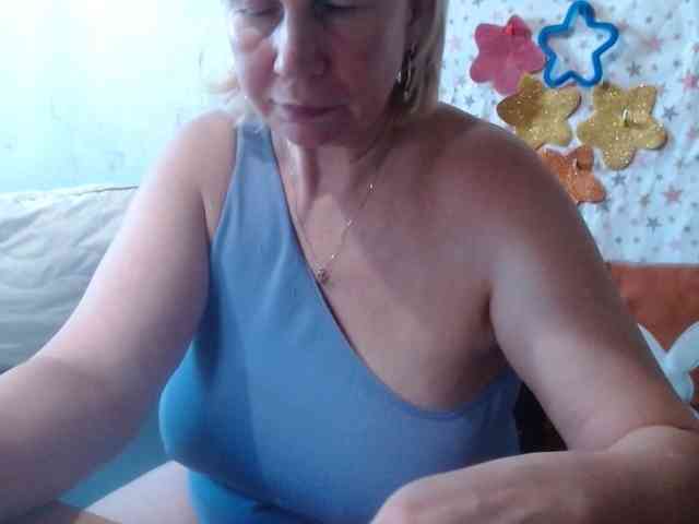 LanaStar1 webcam