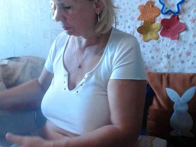 LanaStar1 webcam