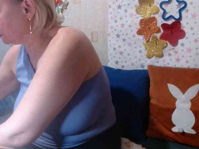 LanaStar1 webcam