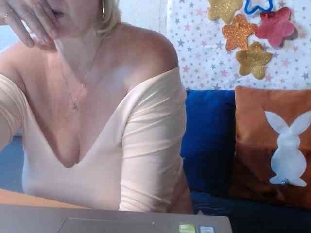 LanaStar1 webcam
