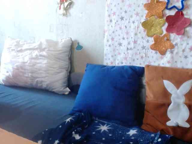 LanaStar1 webcam