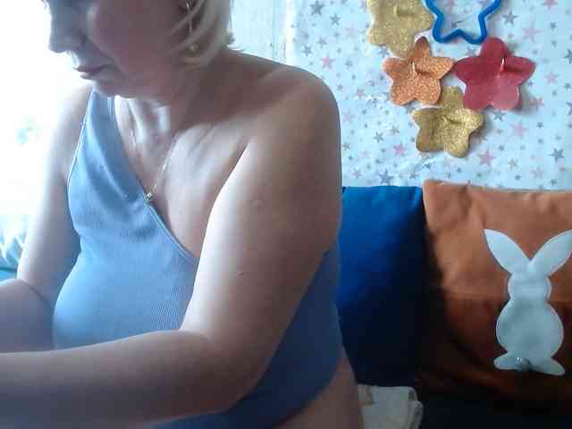 LanaStar1 webcam