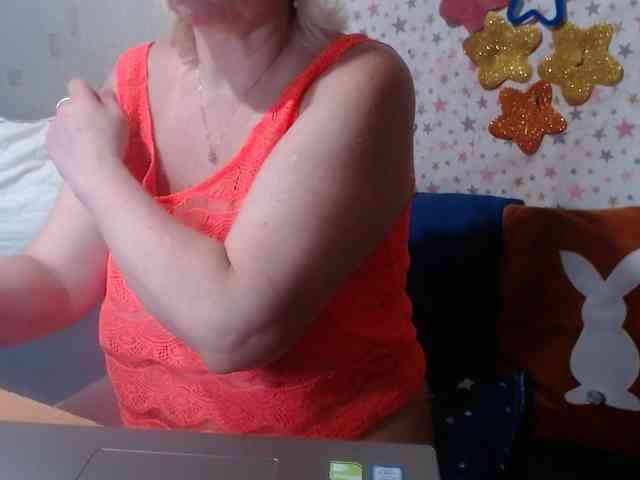 LanaStar1 webcam
