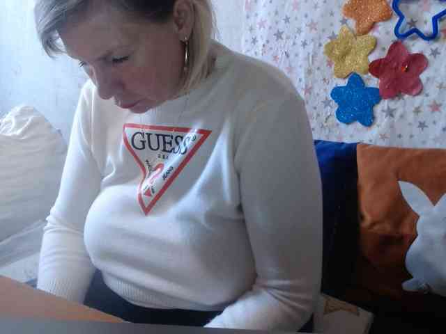 LanaStar1 webcam