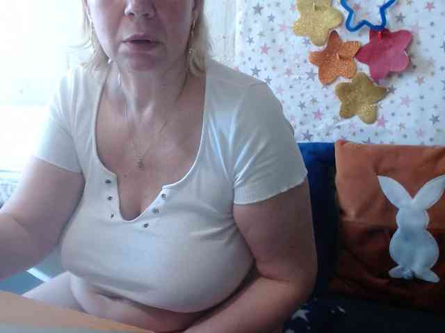 LanaStar1 webcam