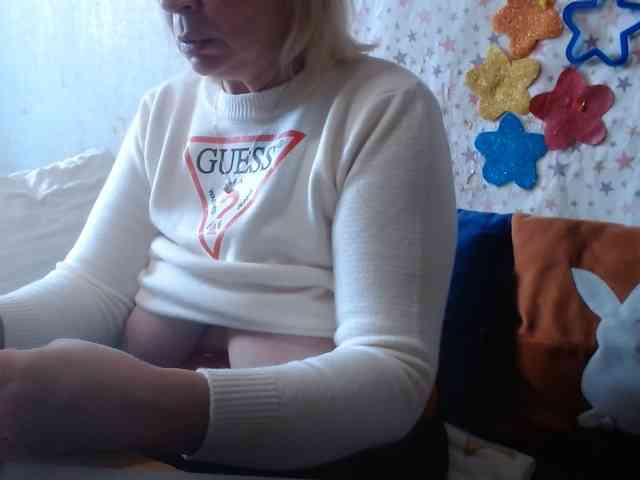 LanaStar1 webcam