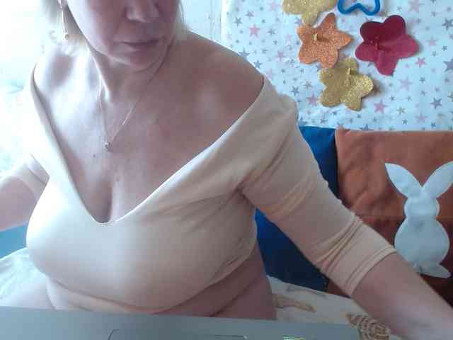 LanaStar1 webcam