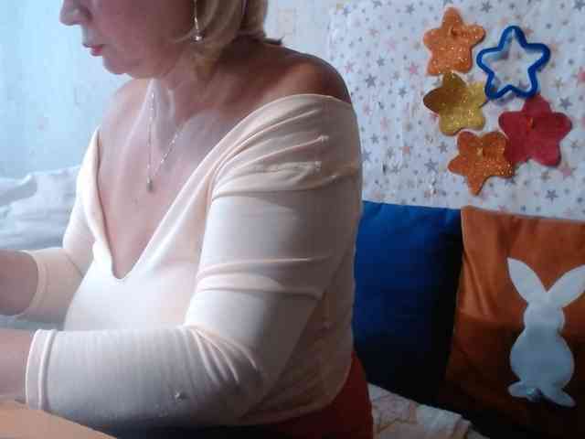 LanaStar1 webcam