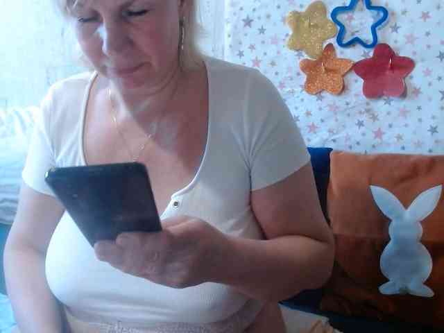 LanaStar1 webcam