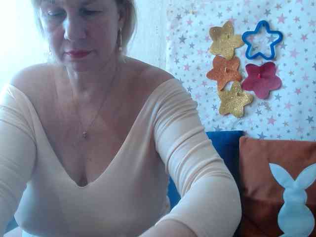 LanaStar1 webcam
