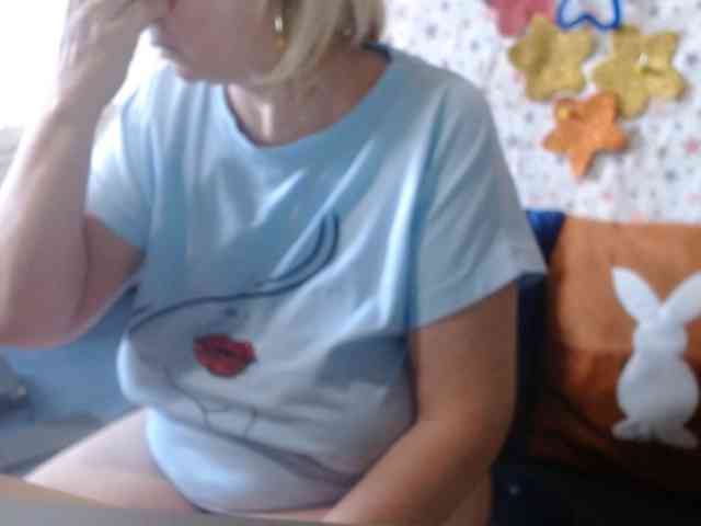 LanaStar1 webcam
