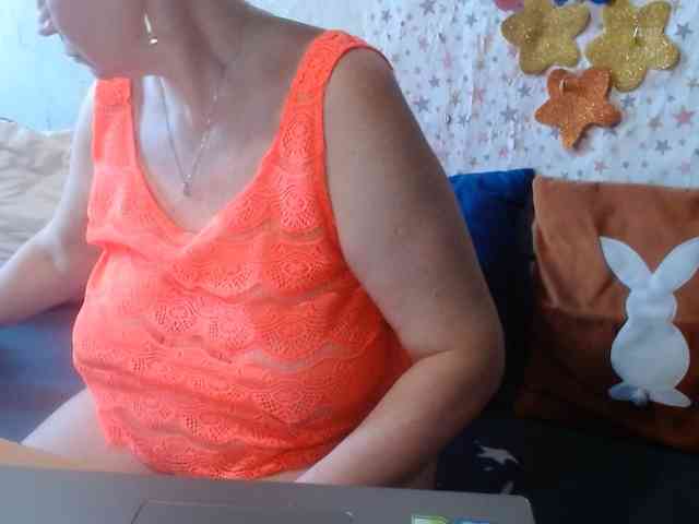 LanaStar1 webcam