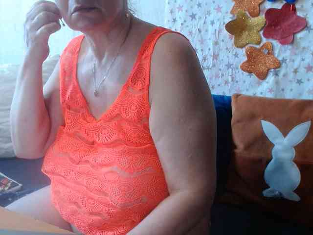 LanaStar1 webcam