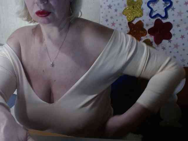 LanaStar1 webcam